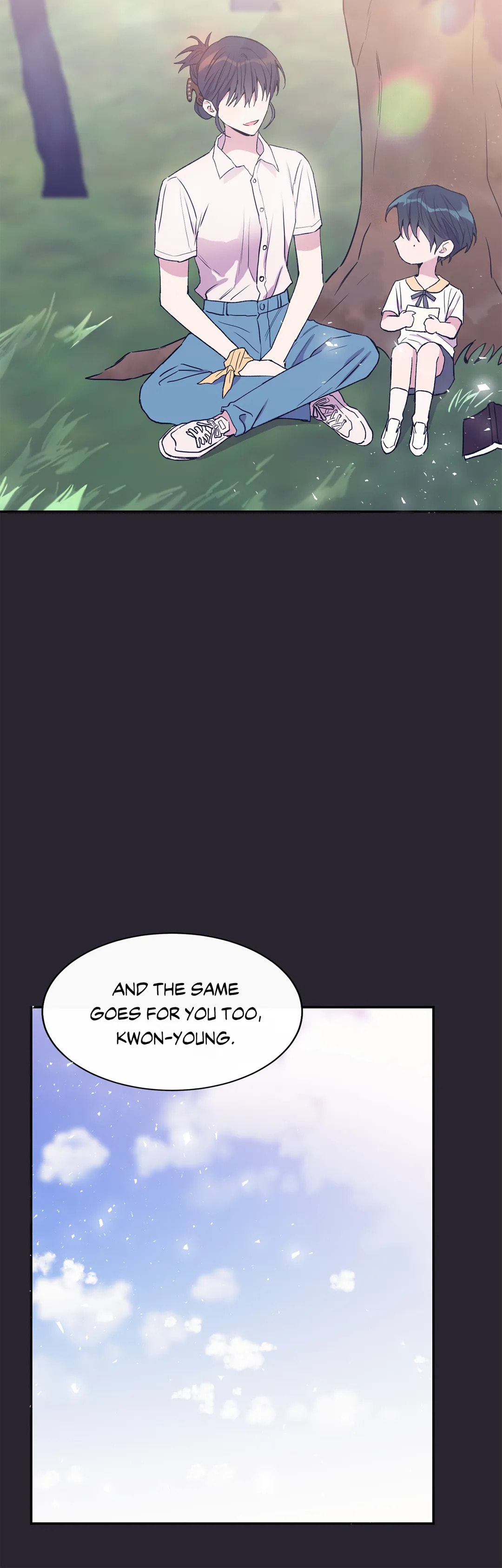 Read Fake Romance chapter 33 image 7 on Lezhin