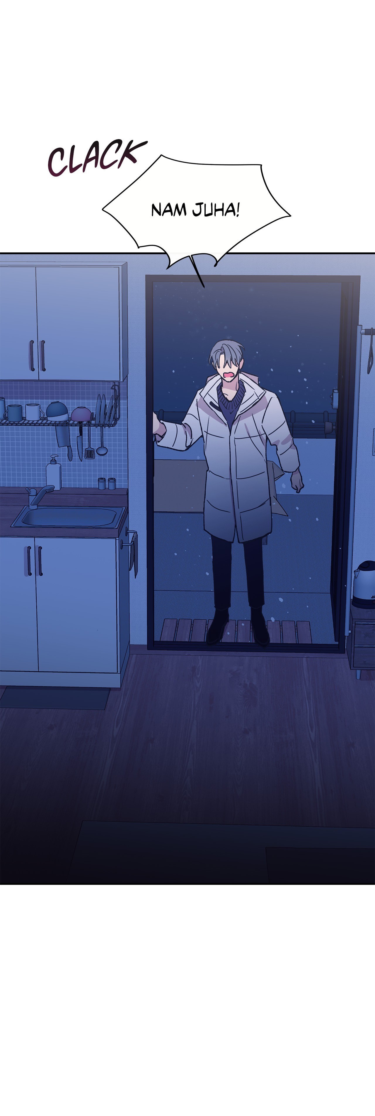 Read Fake Romance chapter 35 image 31 on Lezhin