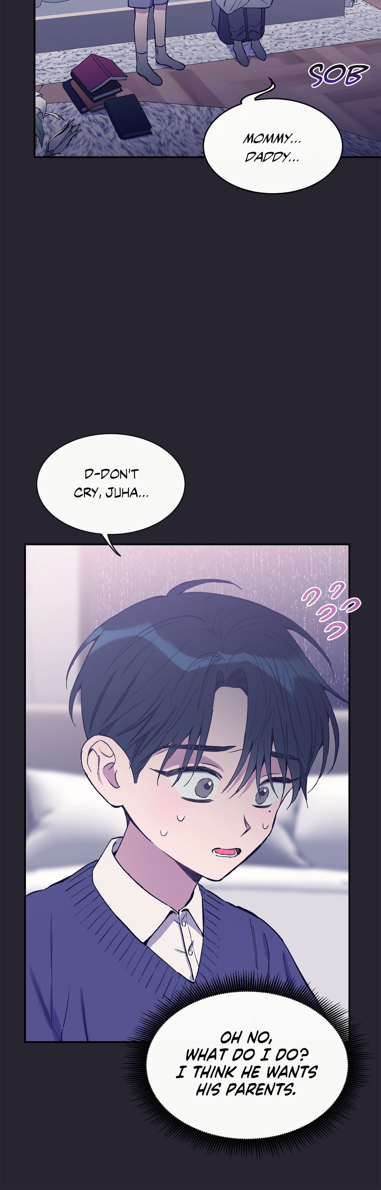 Read Fake Romance chapter 37 image 1 on Lezhin