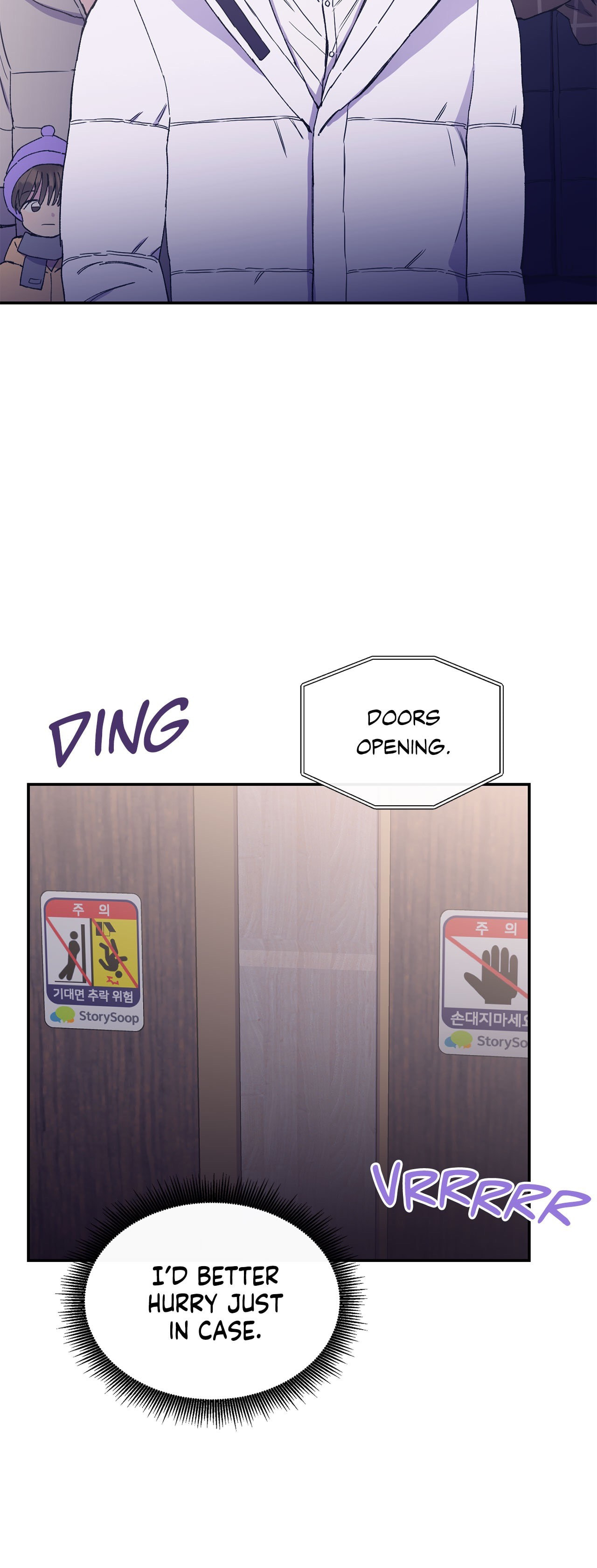 Read Fake Romance chapter 37 image 35 on Lezhin