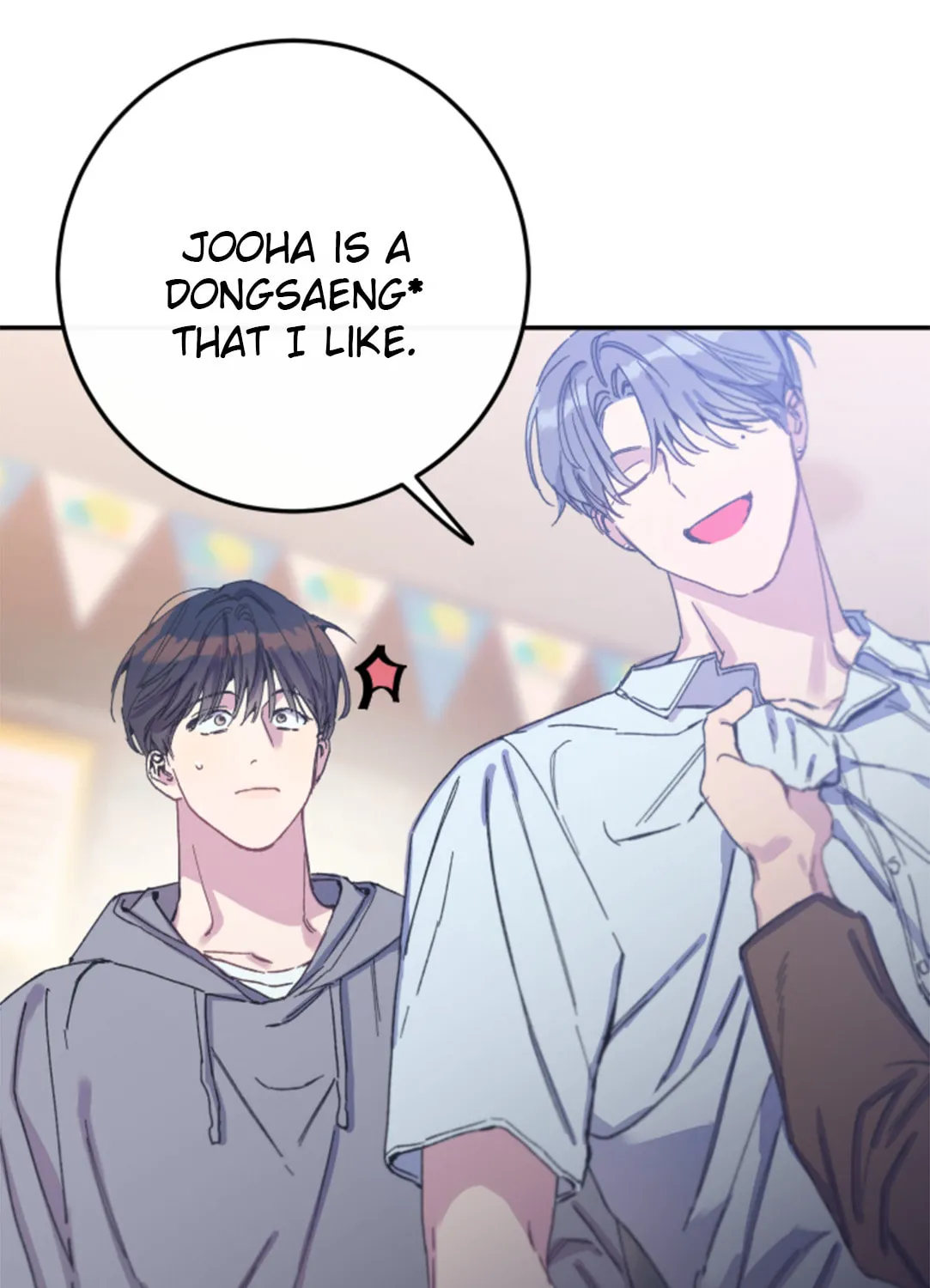 Read Fake Romance chapter 4 image 121 on Lezhin
