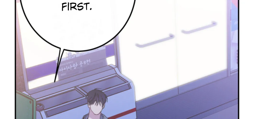 Read Fake Romance chapter 4 image 131 on Lezhin