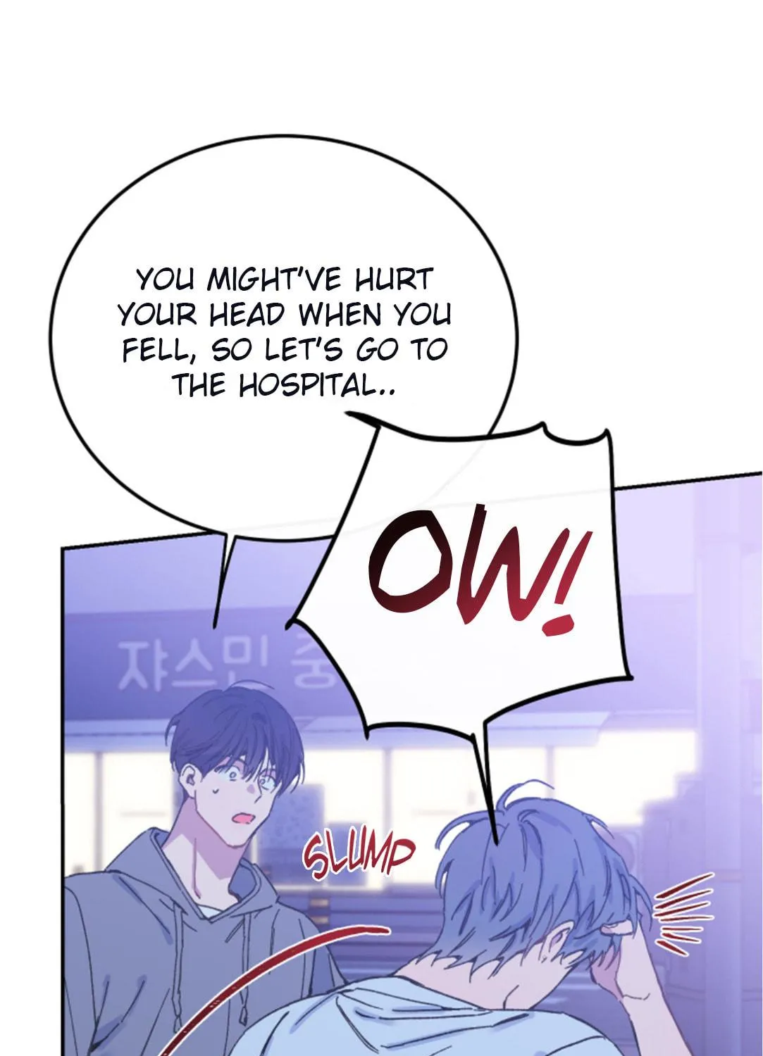 Read Fake Romance chapter 4 image 145 on Lezhin
