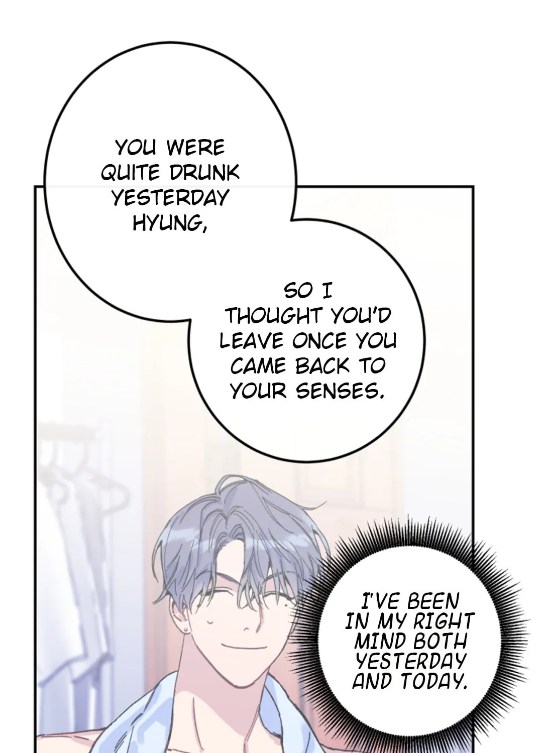 Read Fake Romance chapter 4 image 16 on Lezhin