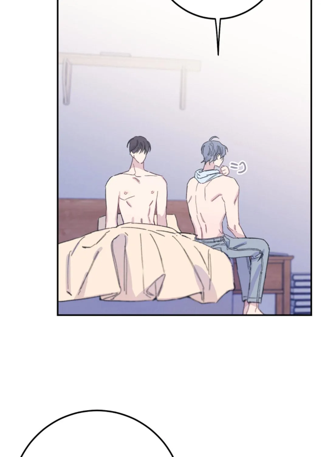 Read Fake Romance chapter 4 image 40 on Lezhin