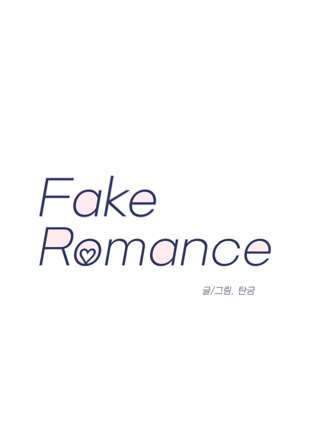Read Fake Romance chapter 4 image 47 on Lezhin