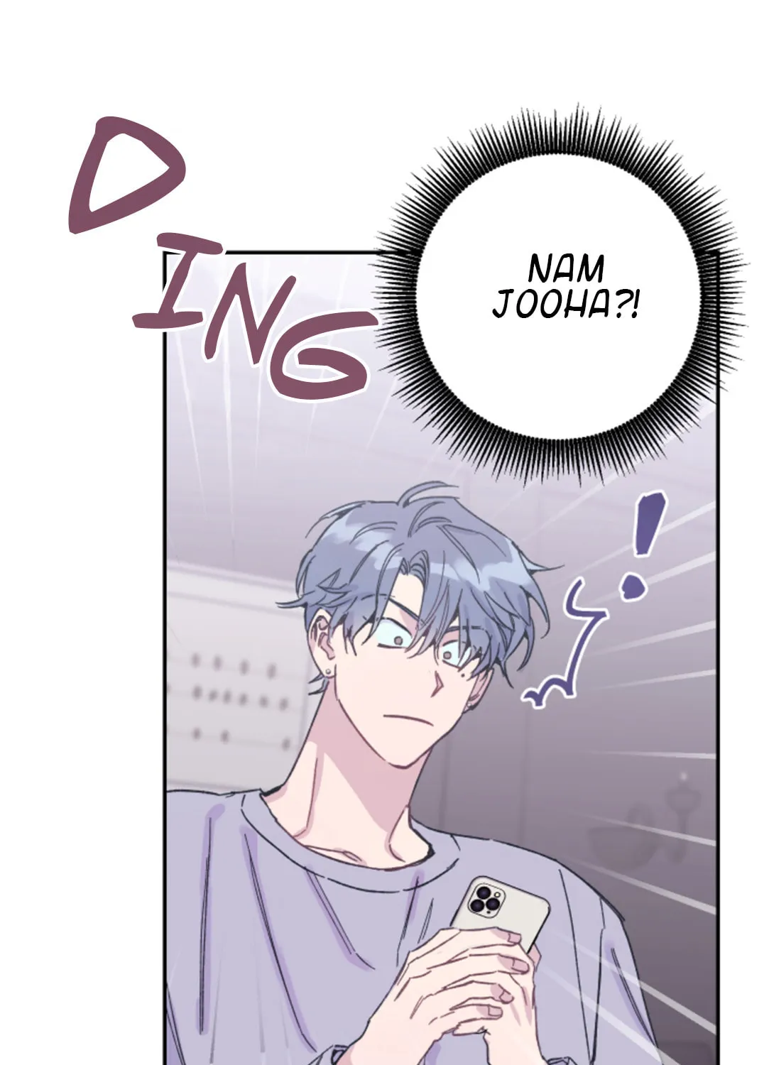 Read Fake Romance chapter 4 image 63 on Lezhin