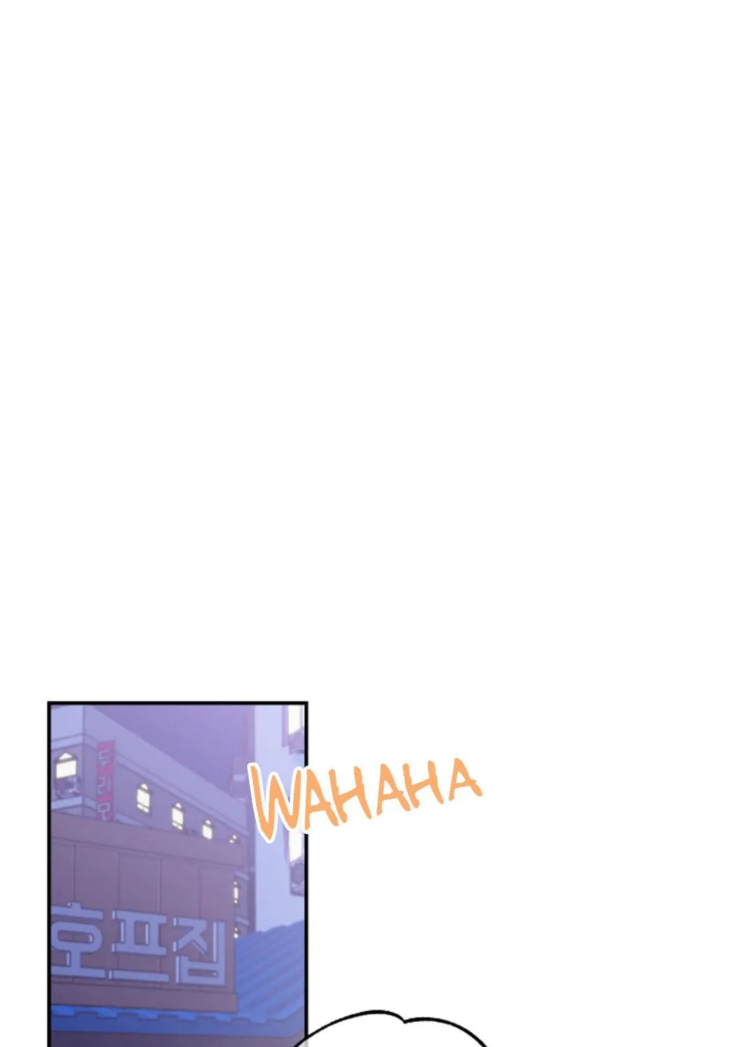 Read Fake Romance chapter 4 image 77 on Lezhin