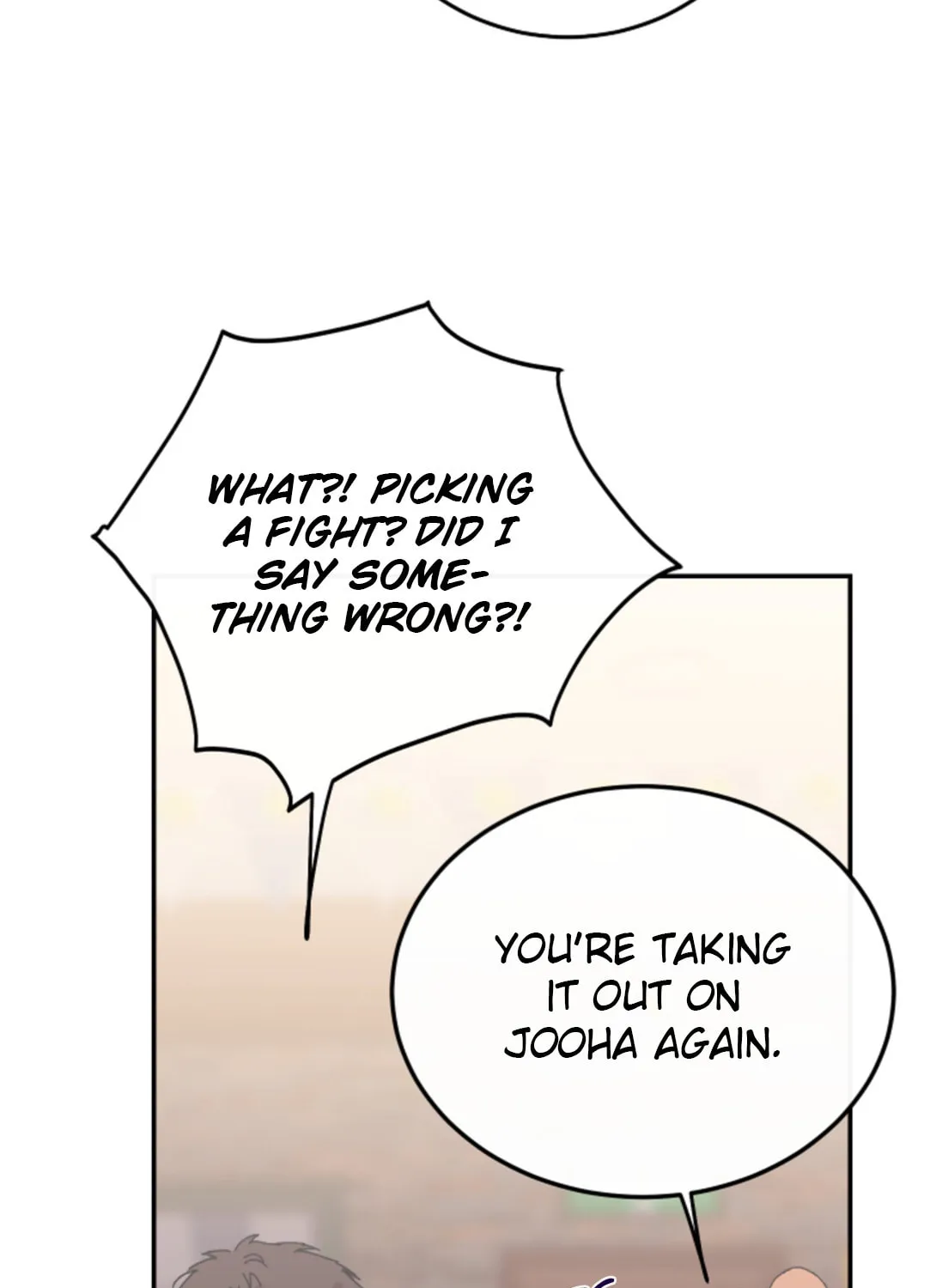 Read Fake Romance chapter 4 image 96 on Lezhin