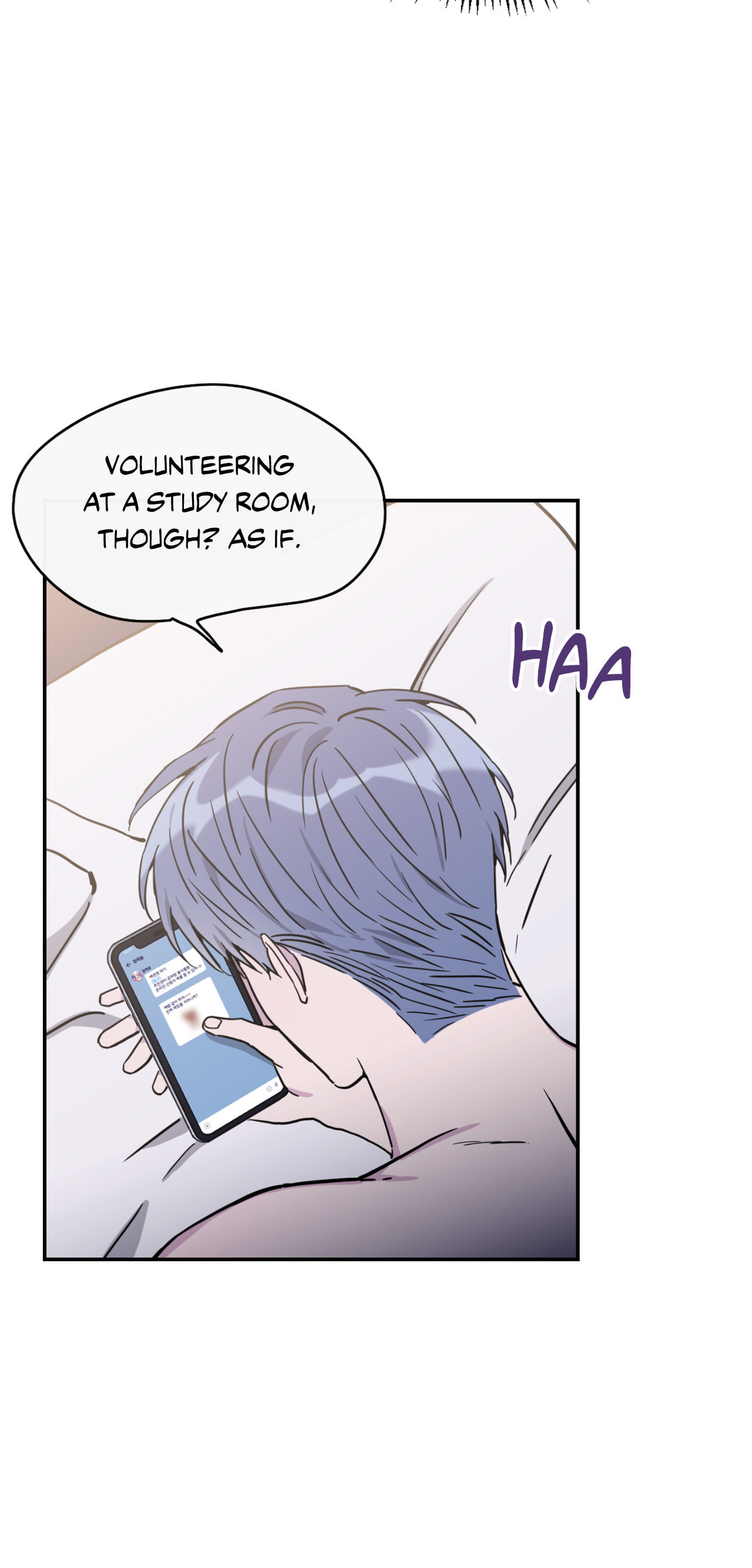 Read Fake Romance chapter 40 image 36 on Lezhin
