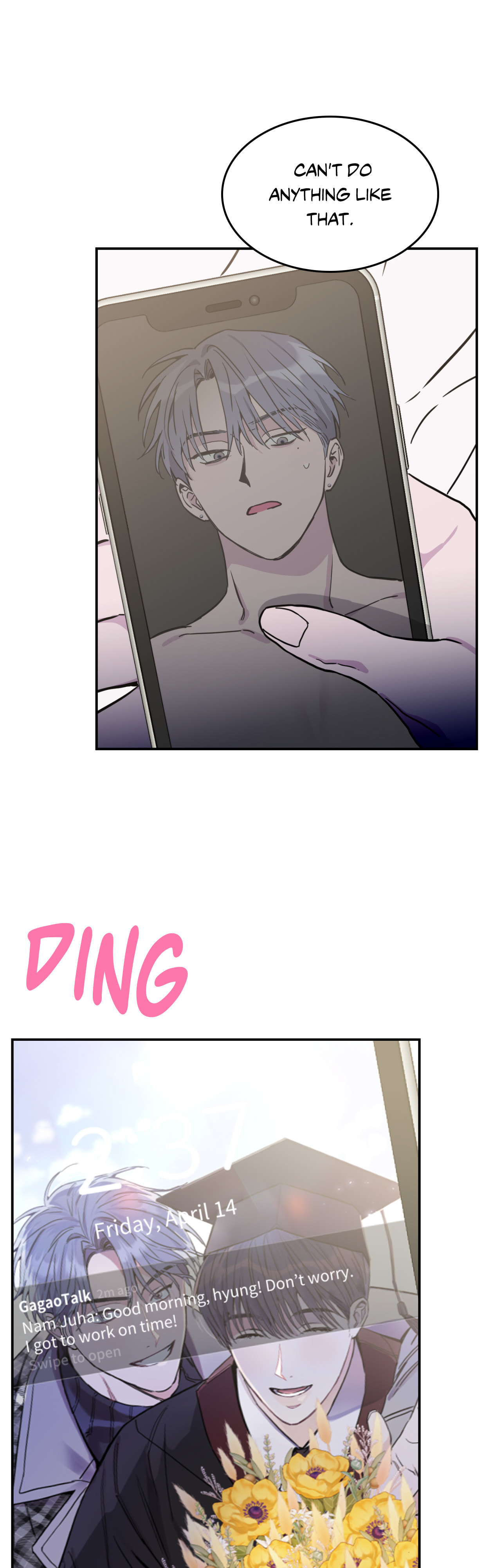 Read Fake Romance chapter 40 image 37 on Lezhin