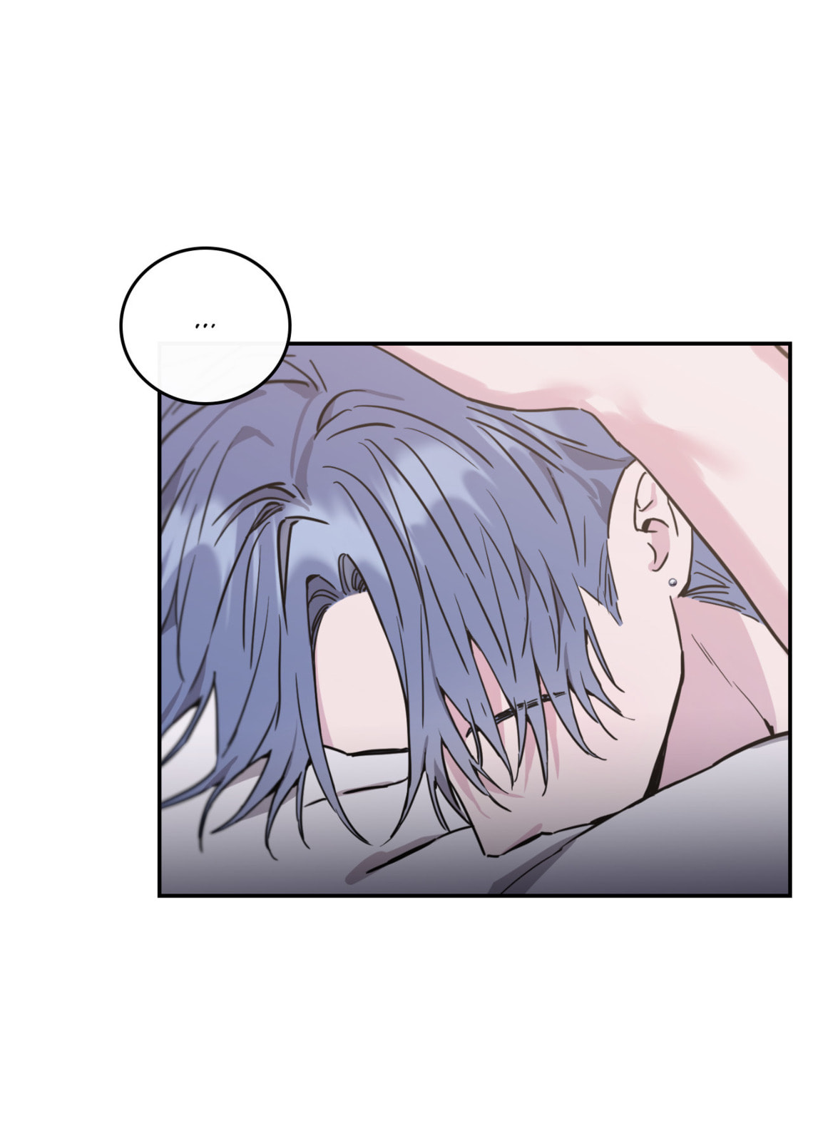Read Fake Romance chapter 40 image 41 on Lezhin