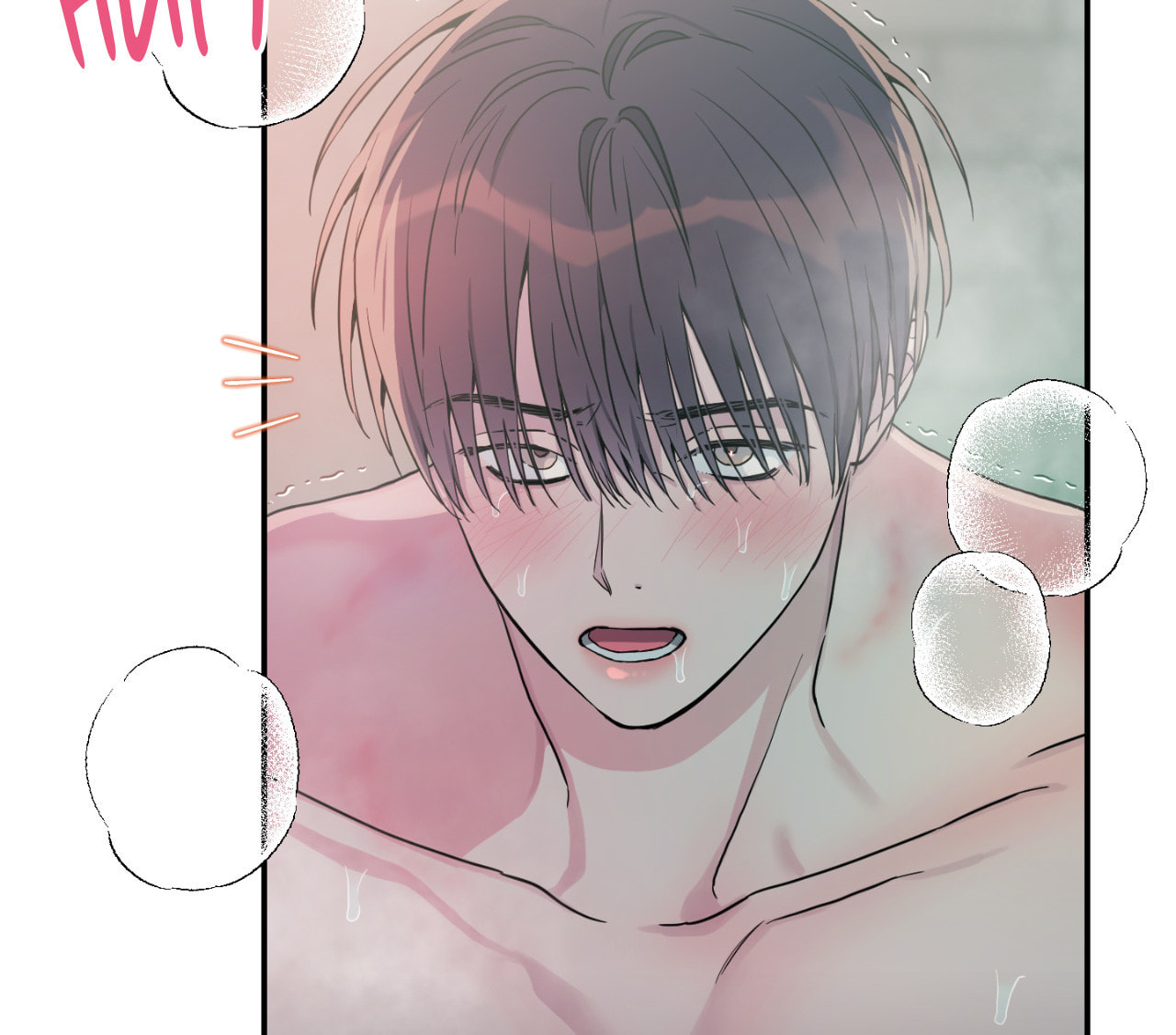 Read Fake Romance chapter 46 image 52 on Lezhin