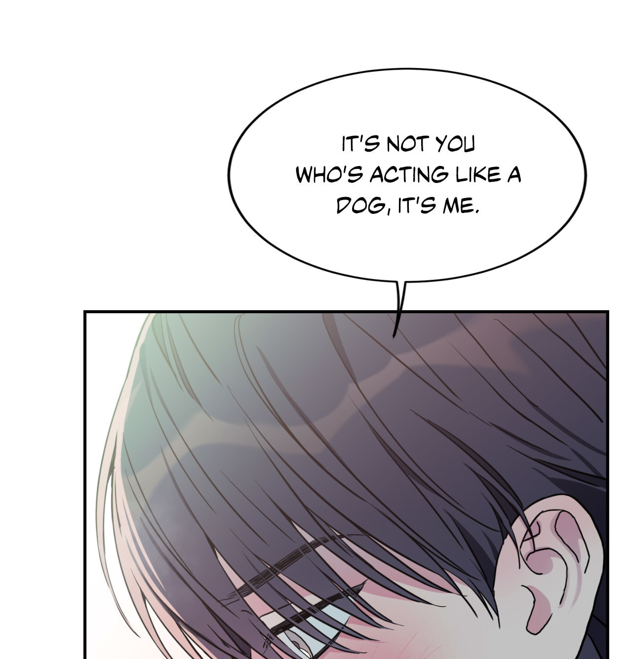 Read Fake Romance chapter 46 image 82 on Lezhin