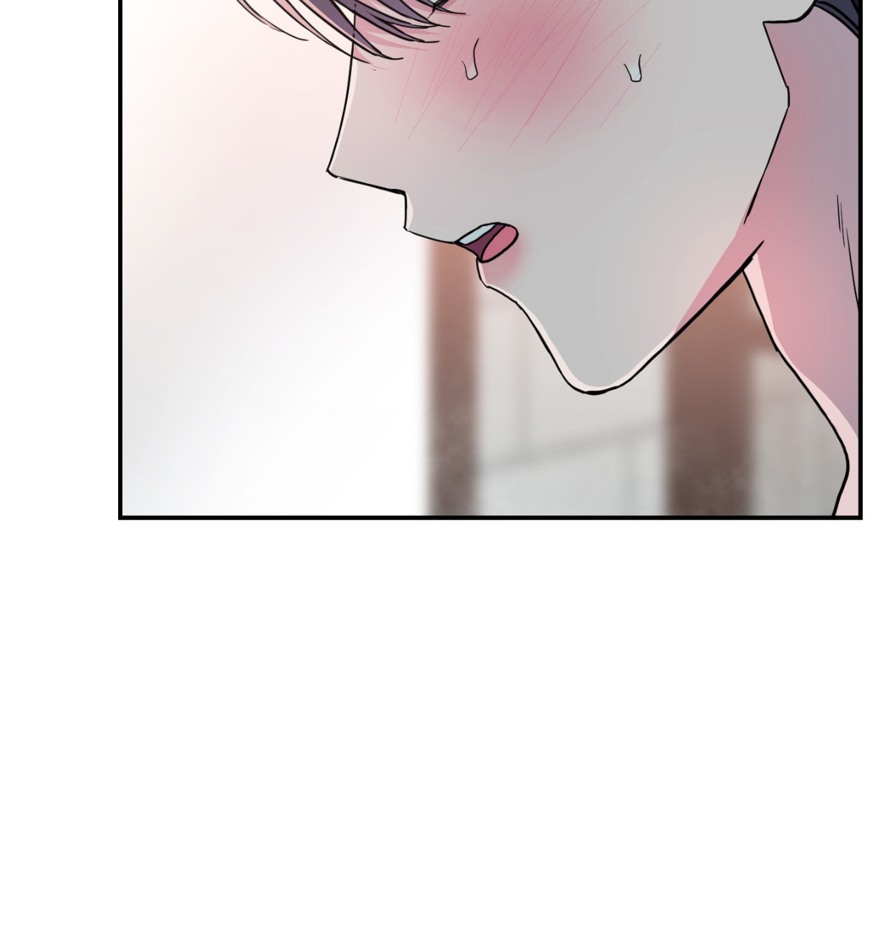 Read Fake Romance chapter 46 image 83 on Lezhin