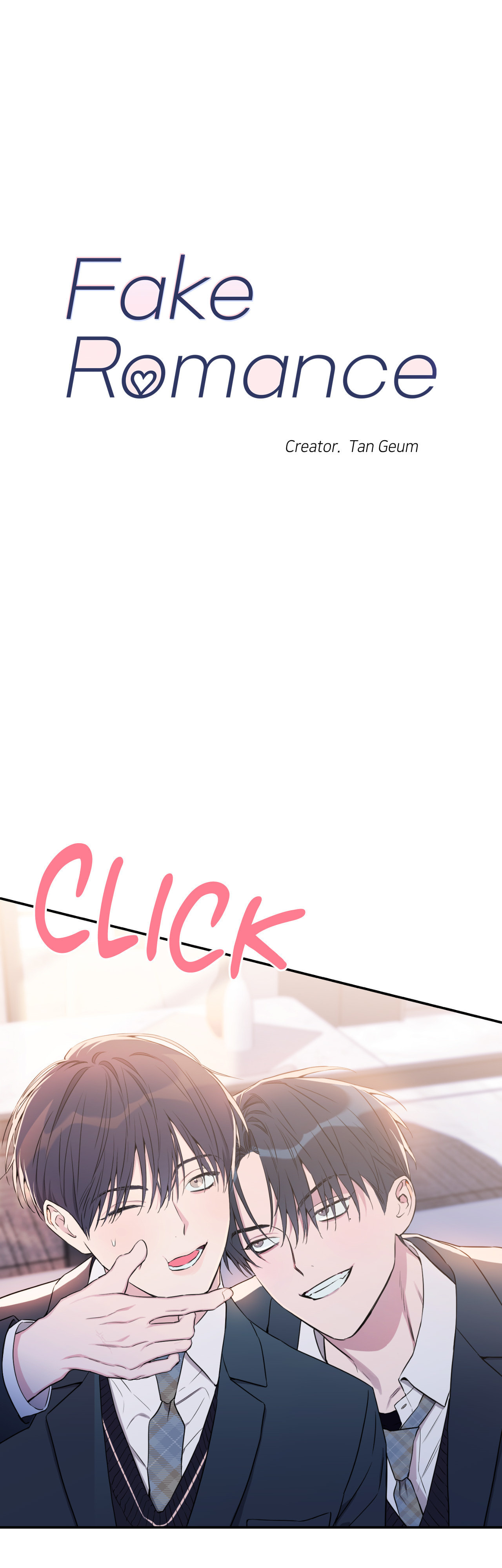 Read Fake Romance chapter 48 image 7 on Lezhin