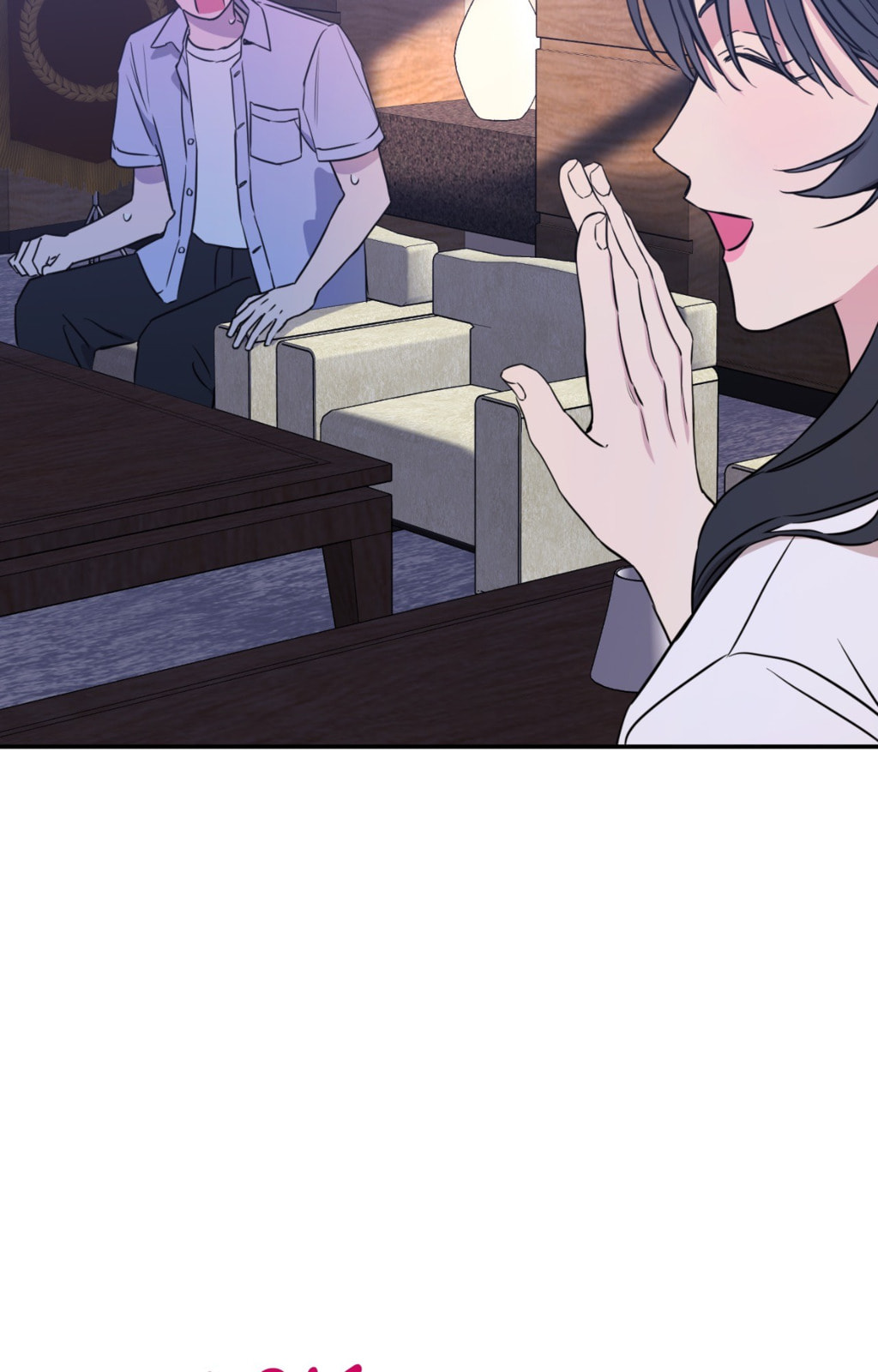 Read Fake Romance chapter 49 image 50 on Lezhin