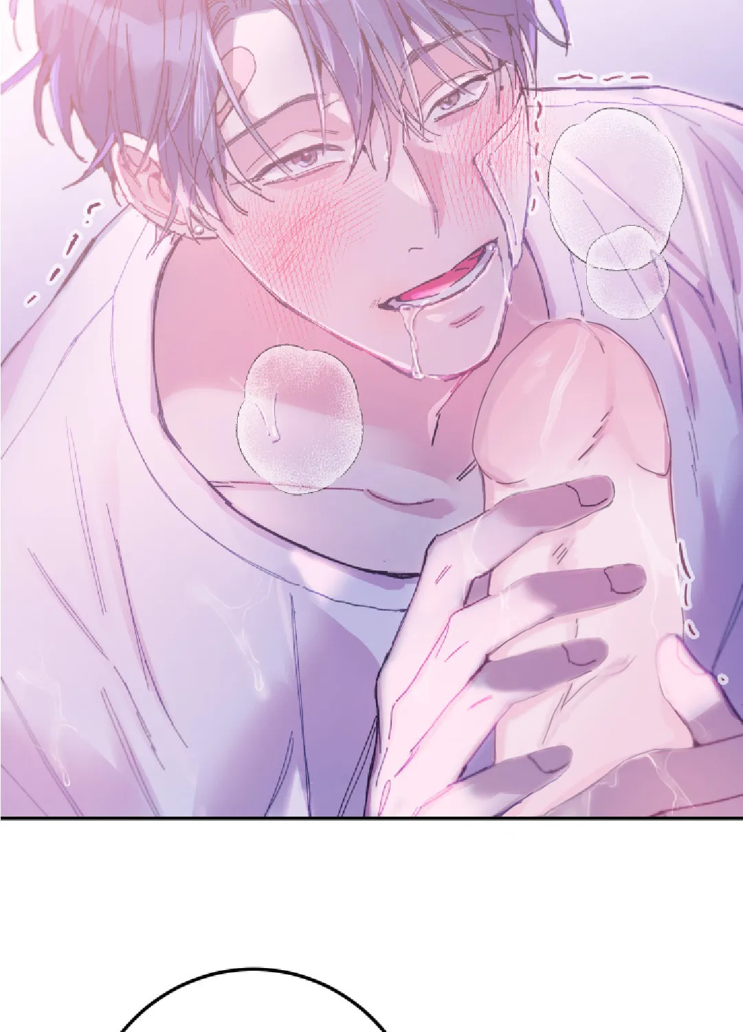 Read Fake Romance chapter 5 image 111 on Lezhin