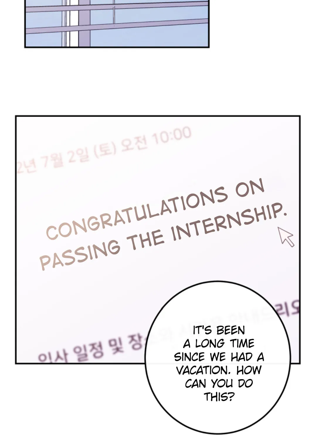 Read Fake Romance chapter 5 image 116 on Lezhin