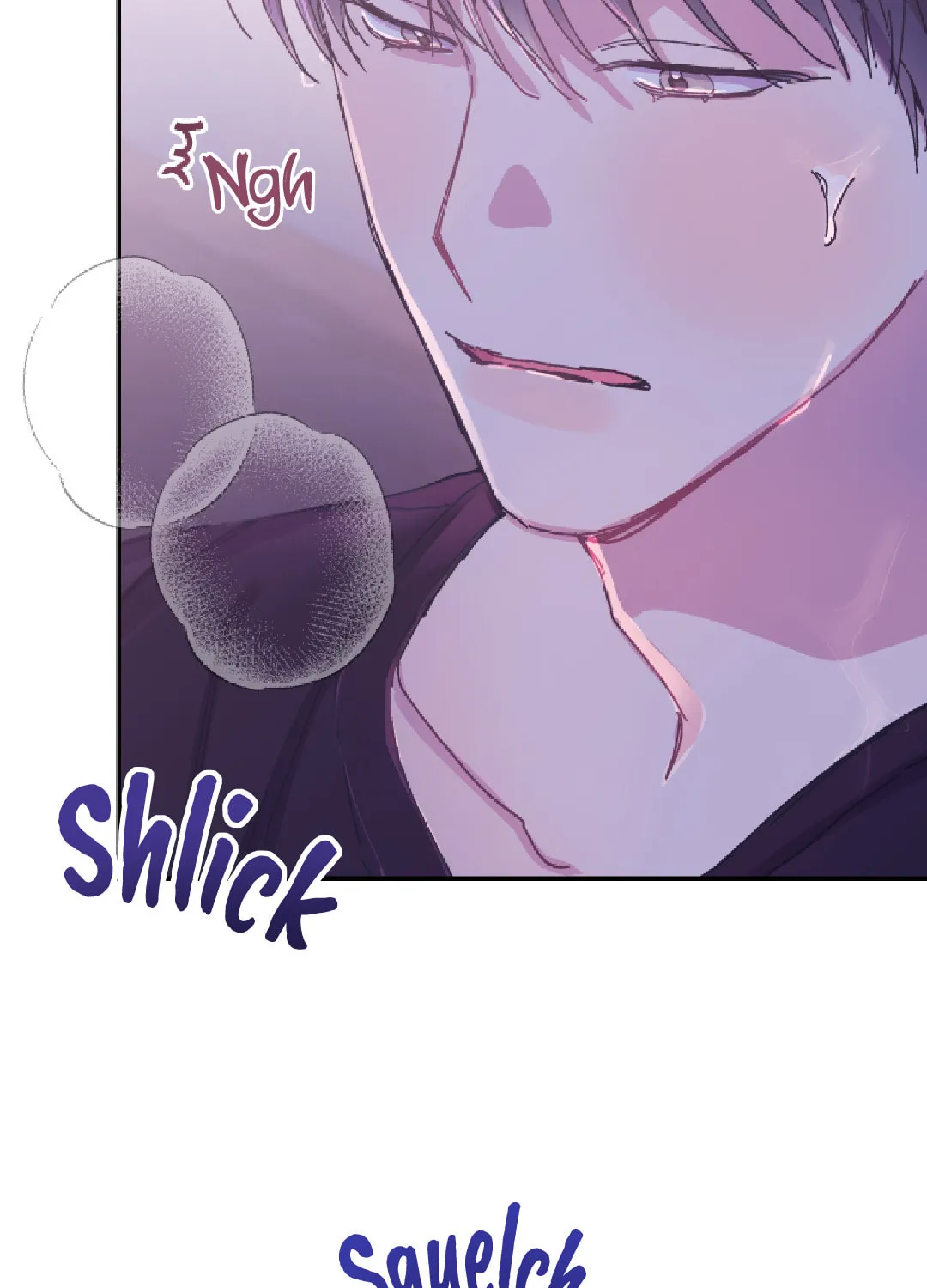 Read Fake Romance chapter 5 image 75 on Lezhin