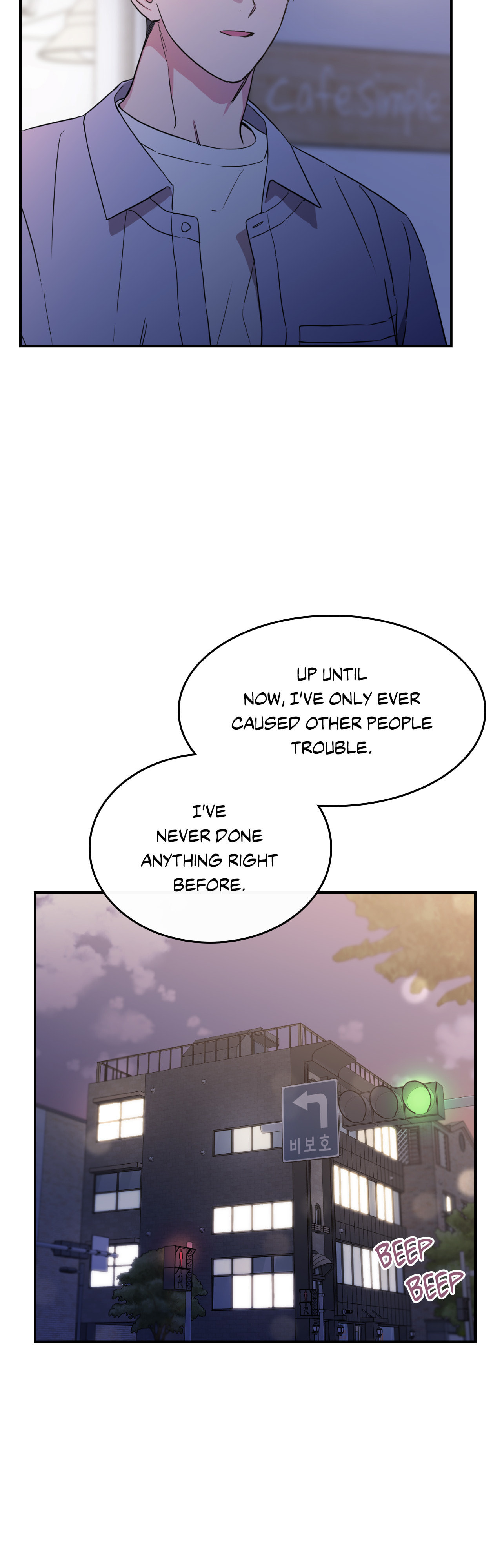 Read Fake Romance chapter 50 image 21 on Lezhin