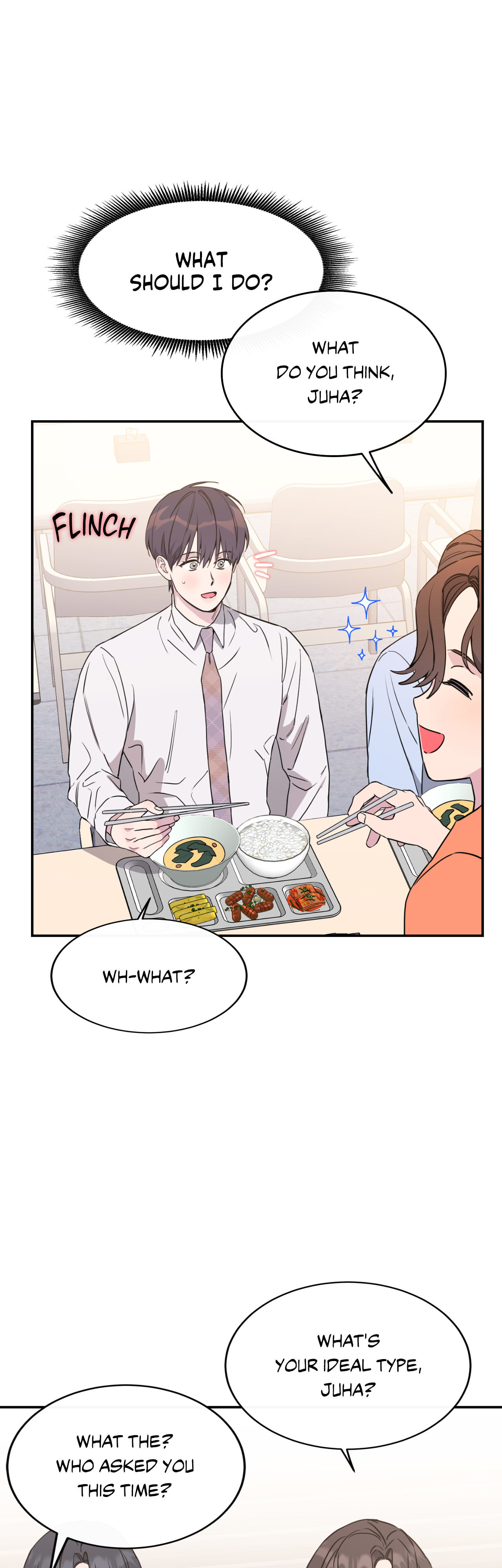 Read Fake Romance chapter 52 image 28 on Lezhin