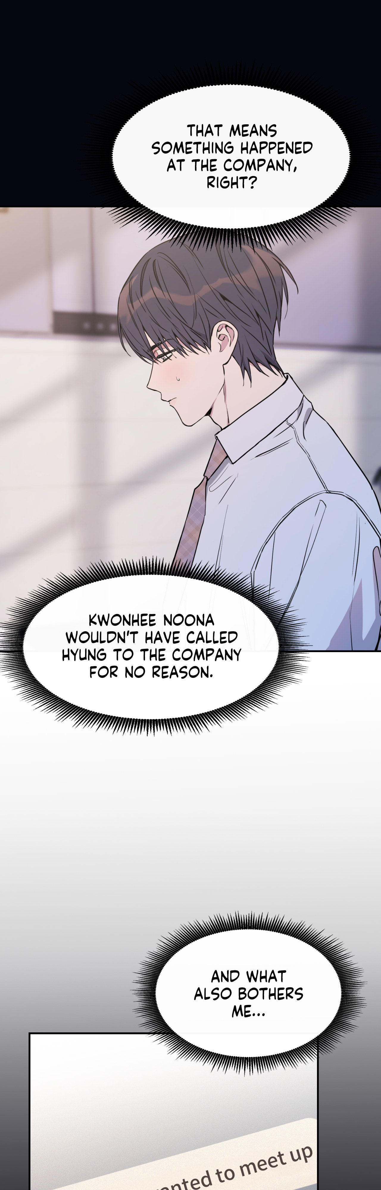 Read Fake Romance chapter 52 image 4 on Lezhin