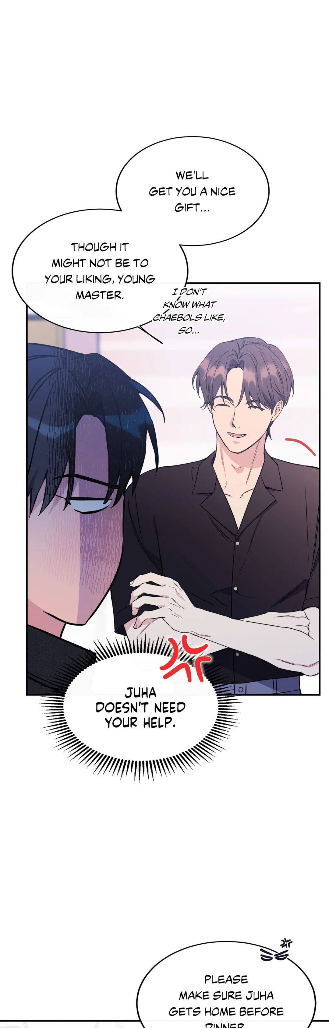 Read Fake Romance chapter 55 image 20 on Lezhin