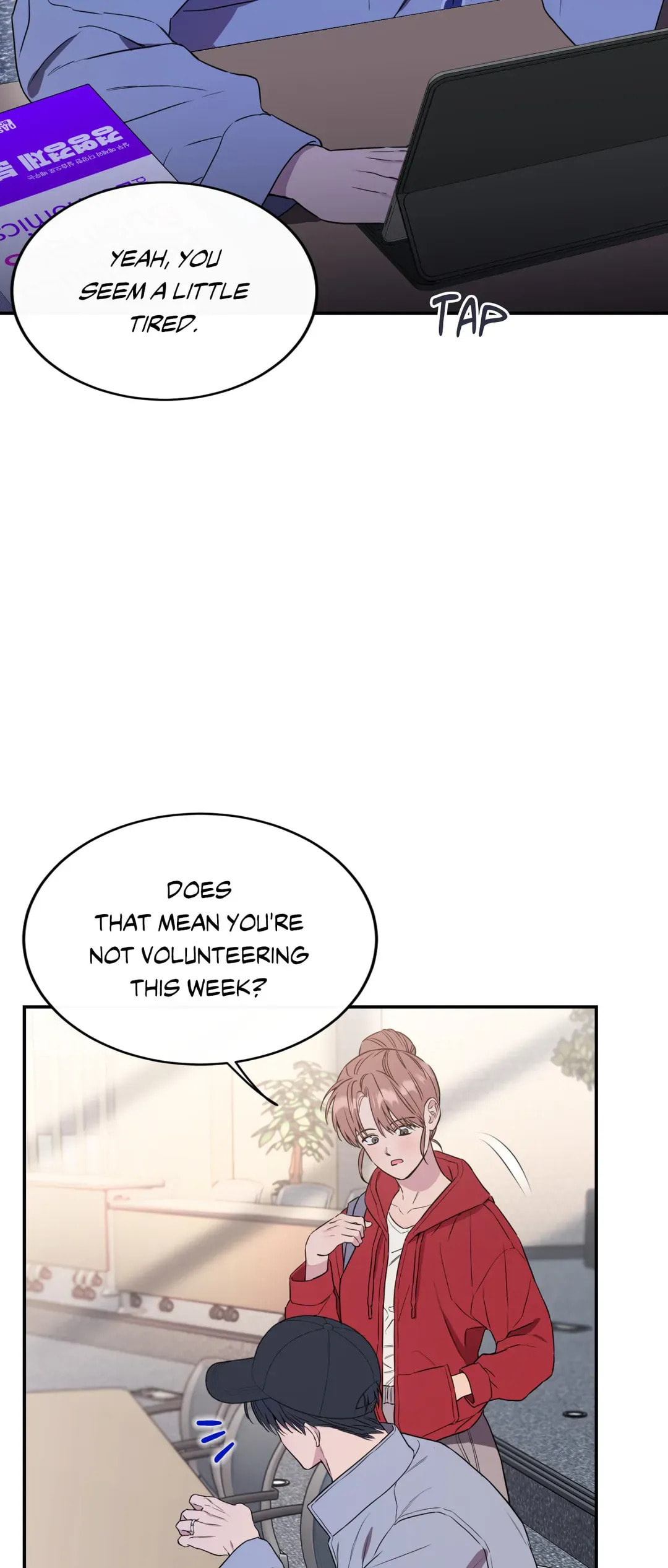 Read Fake Romance chapter 58 image 4 on Lezhin