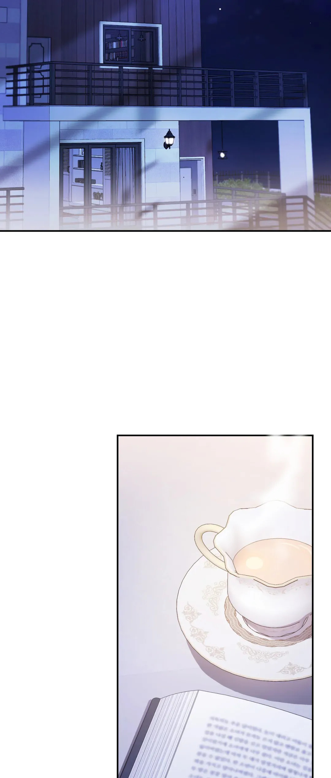 Read Fake Romance chapter 58 image 49 on Lezhin