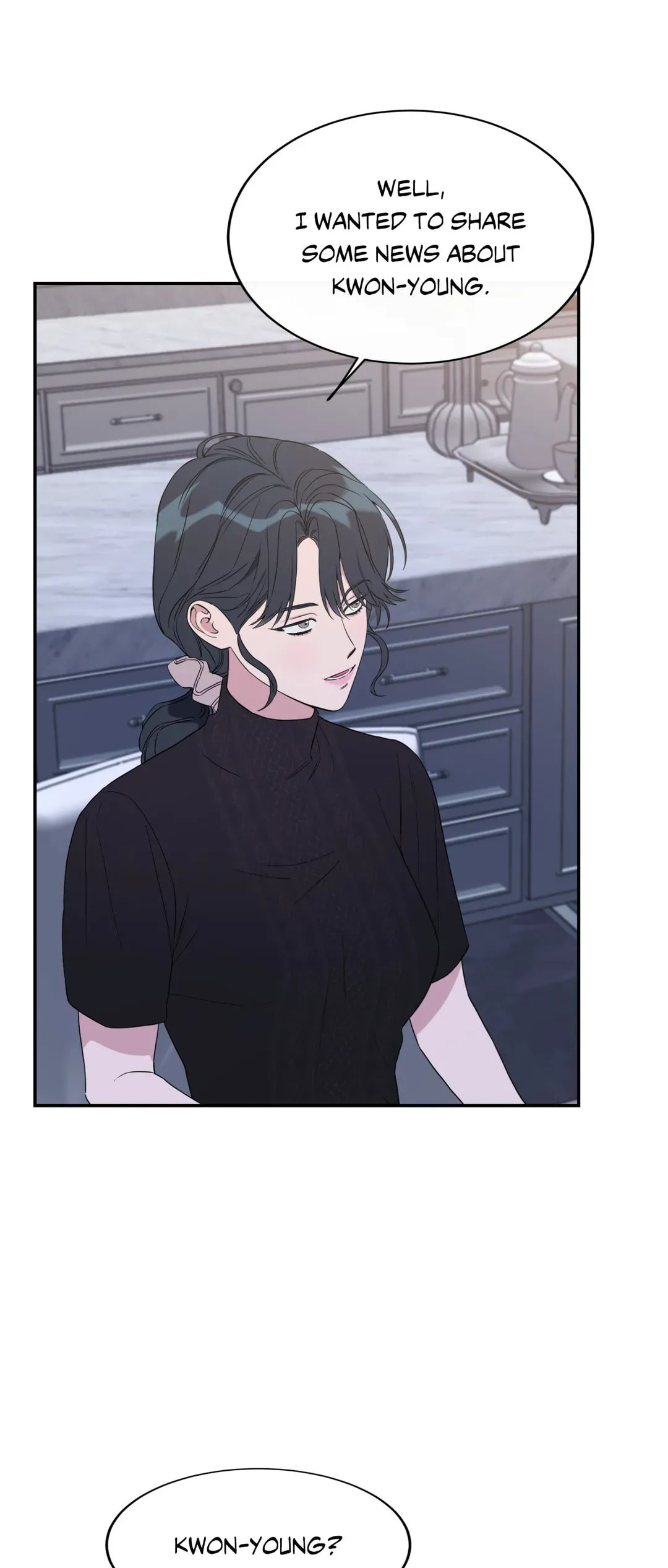 Read Fake Romance chapter 58 image 51 on Lezhin