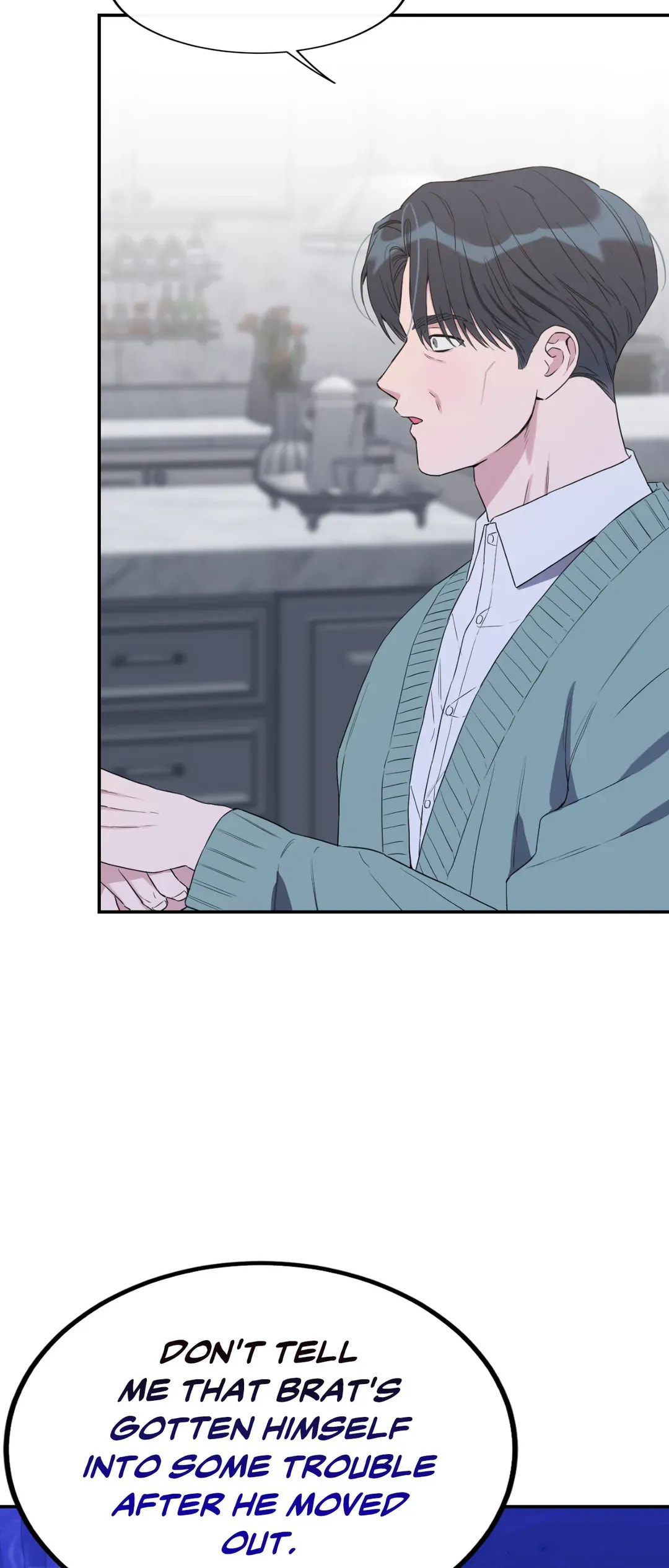 Read Fake Romance chapter 58 image 52 on Lezhin