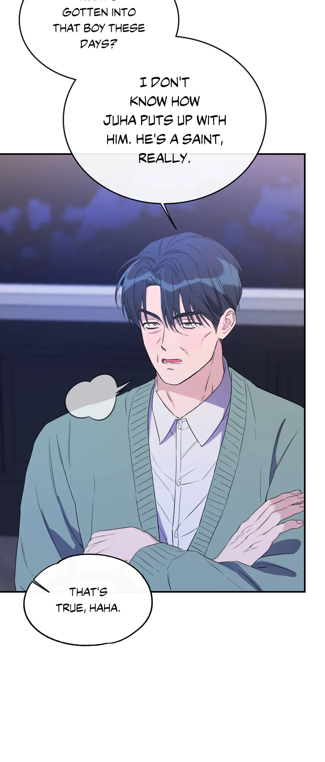 Read Fake Romance chapter 58 image 54 on Lezhin