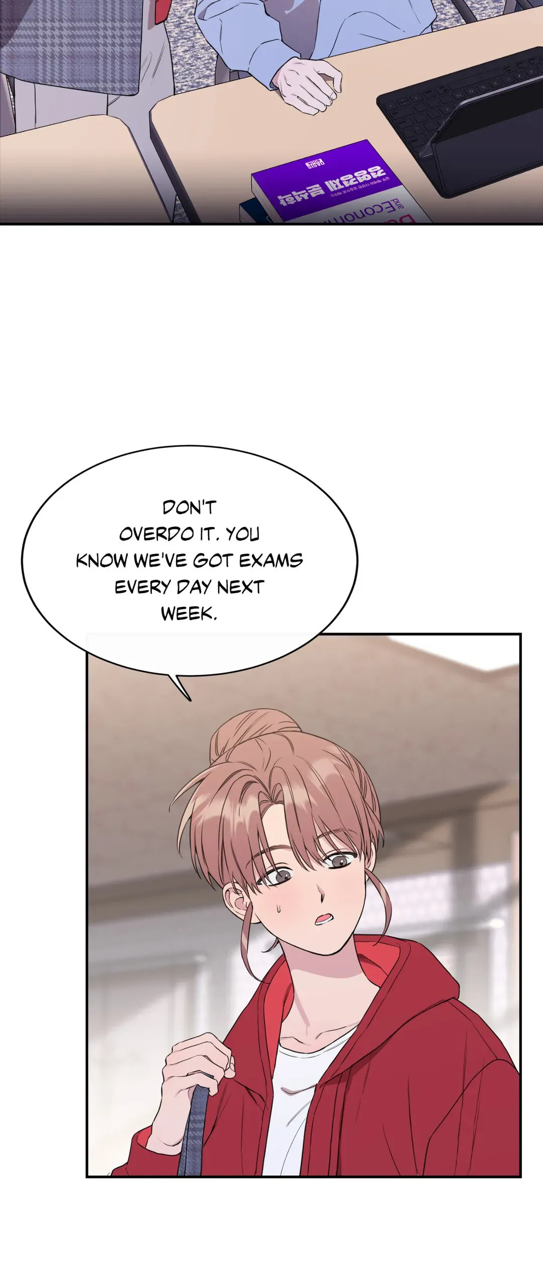 Read Fake Romance chapter 58 image 6 on Lezhin