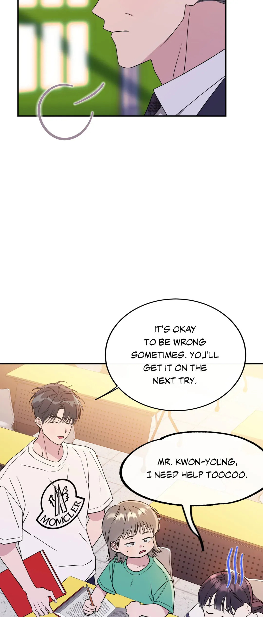 Read Fake Romance chapter 59 image 21 on Lezhin