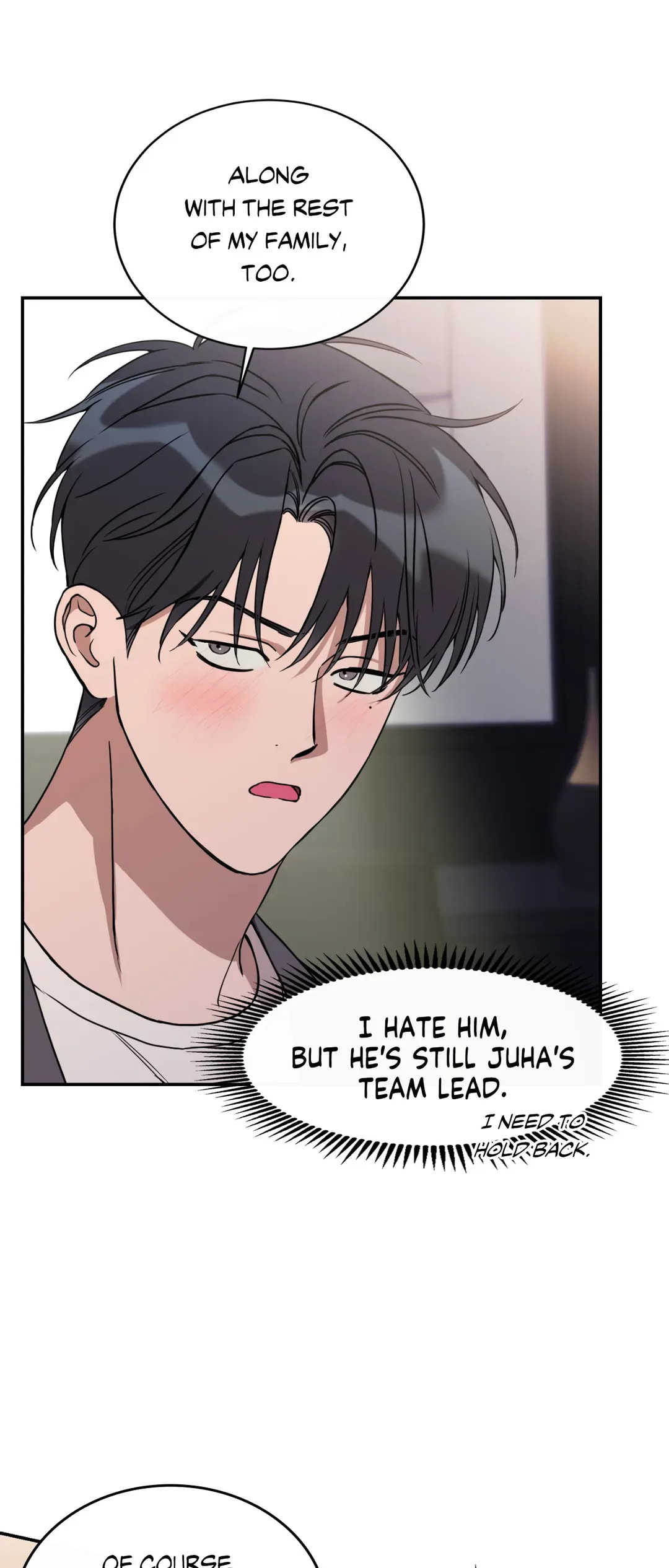 Read Fake Romance chapter 59 image 47 on Lezhin
