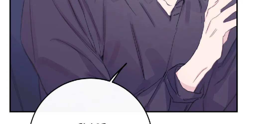 Read Fake Romance chapter 6 image 93 on Lezhin