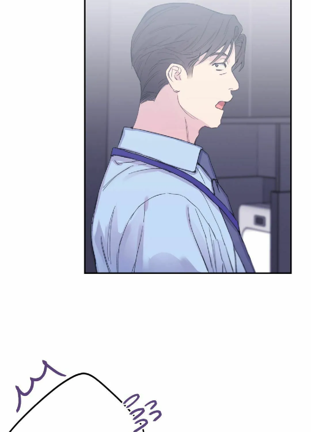Read Fake Romance chapter 6 image 97 on Lezhin