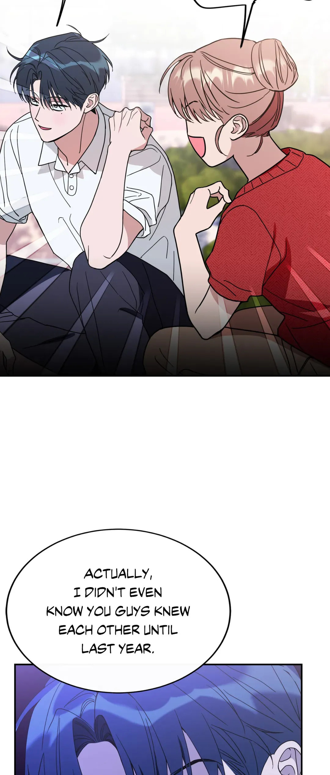 Read Fake Romance chapter 61 image 17 on Lezhin