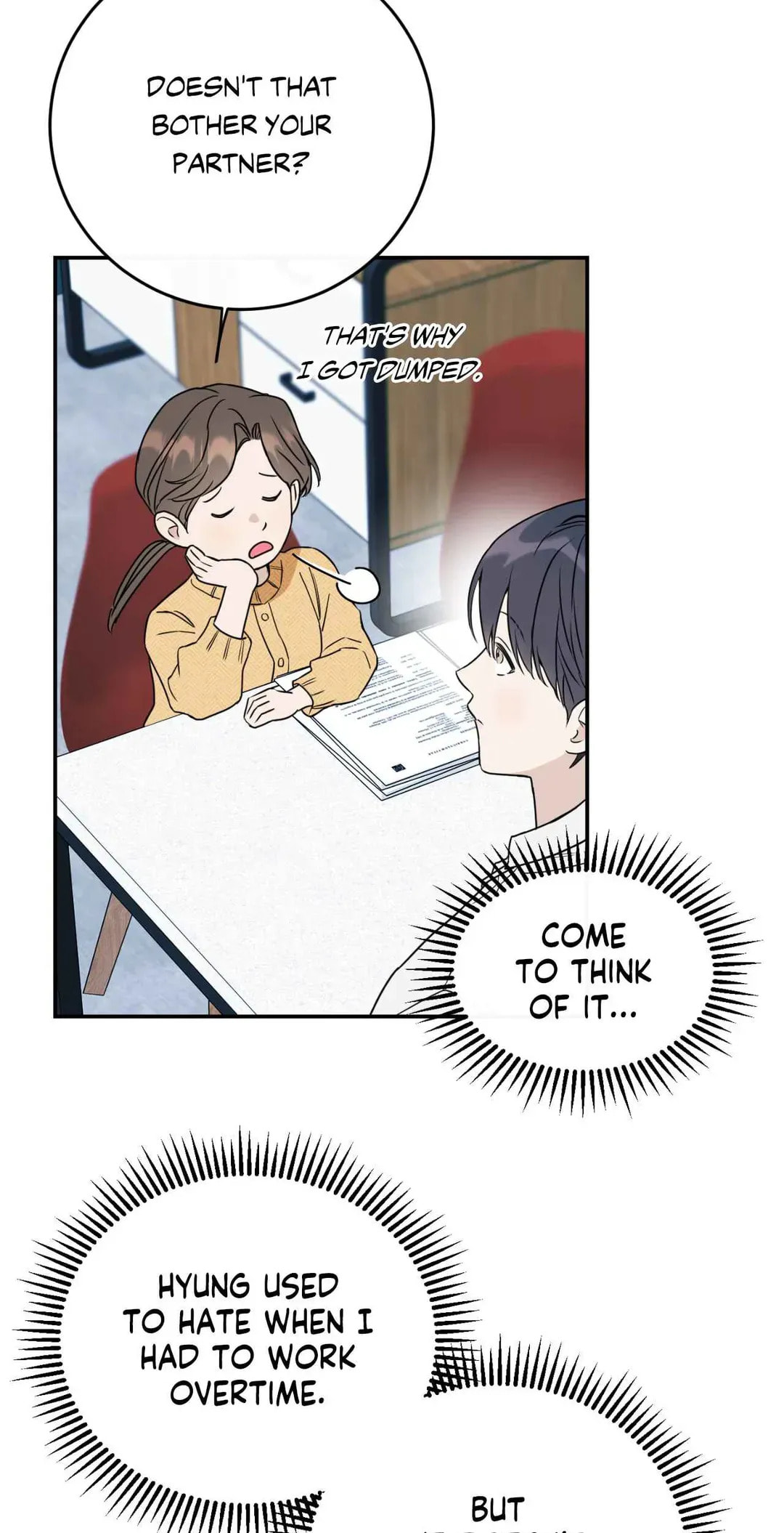 Read Fake Romance chapter 64.1 image 19 on Lezhin