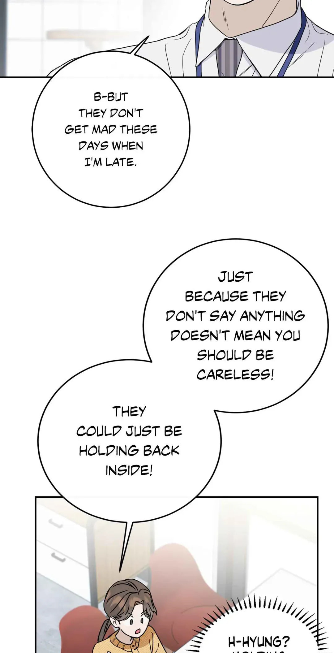 Read Fake Romance chapter 64.1 image 23 on Lezhin