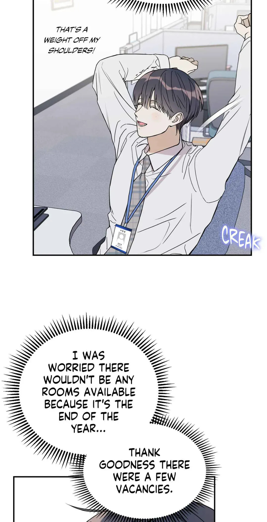 Read Fake Romance chapter 64.2 image 44 on Lezhin