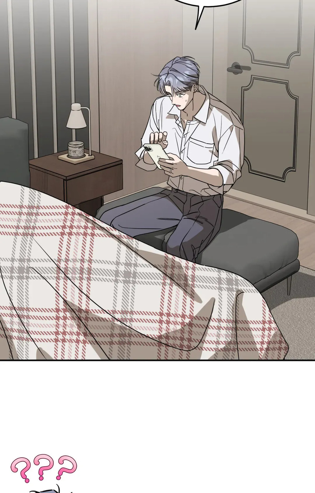 Read Fake Romance chapter 64.4 image 1 on Lezhin