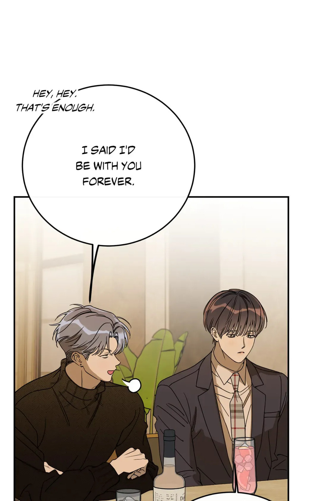 Read Fake Romance chapter 64.4 image 88 on Lezhin