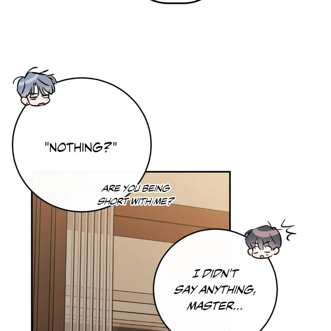 Read Fake Romance chapter 64.5 image 105 on Lezhin