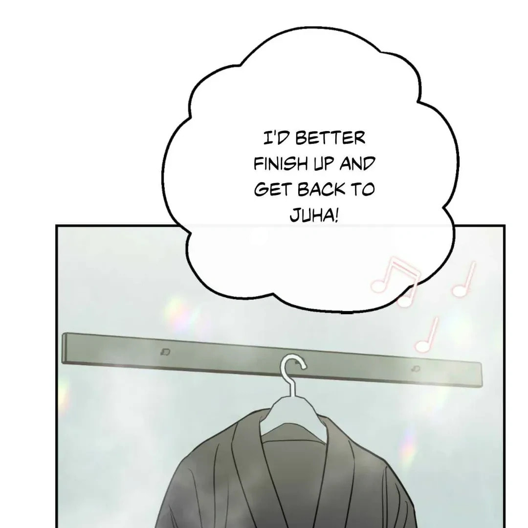 Read Fake Romance chapter 64.5 image 16 on Lezhin