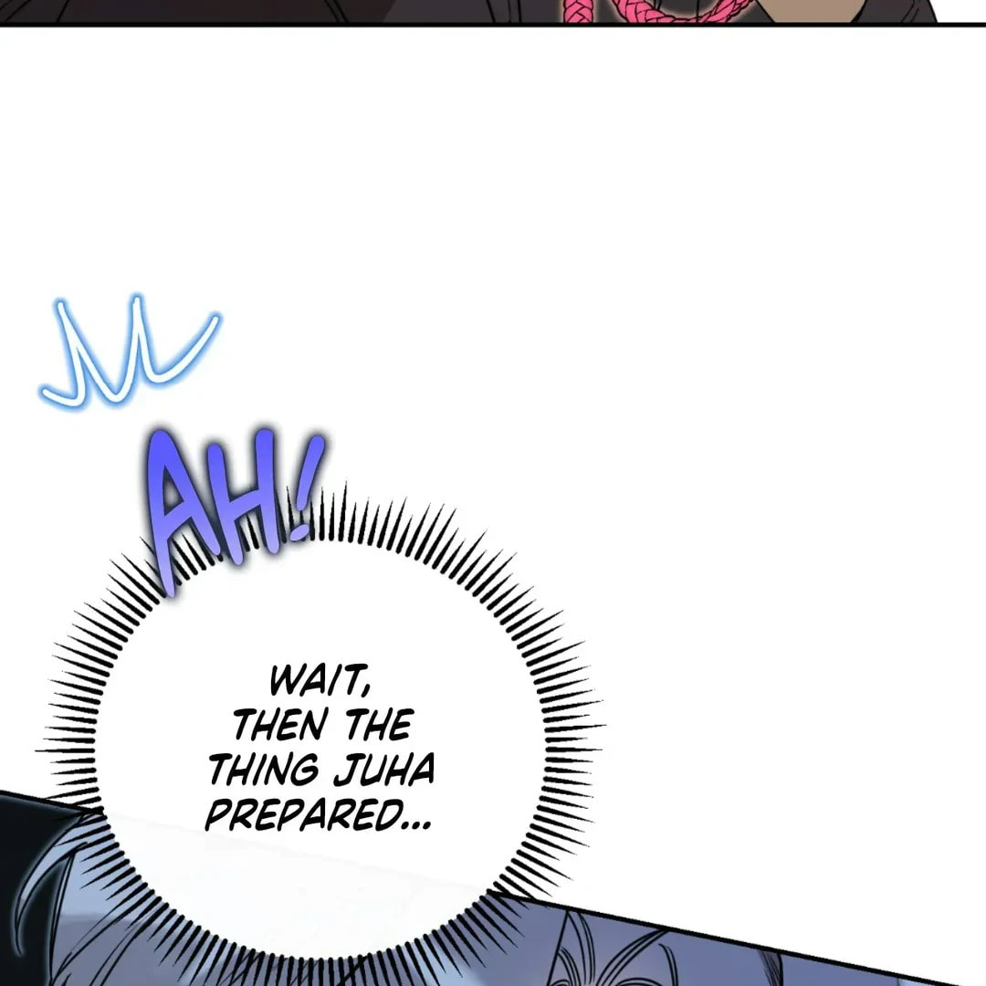 Read Fake Romance chapter 64.5 image 39 on Lezhin