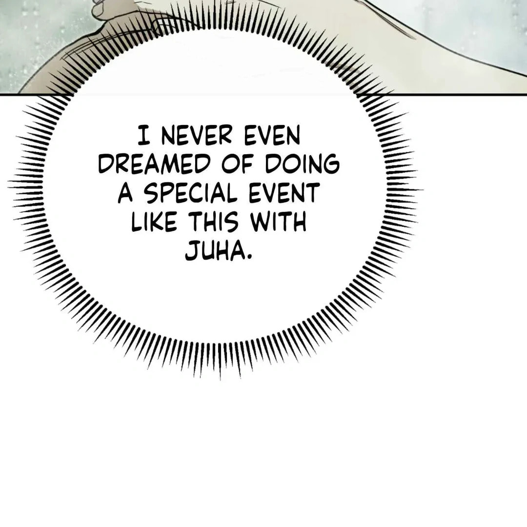 Read Fake Romance chapter 64.5 image 5 on Lezhin