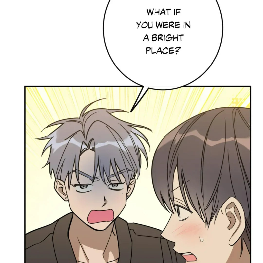 Read Fake Romance chapter 64.5 image 59 on Lezhin