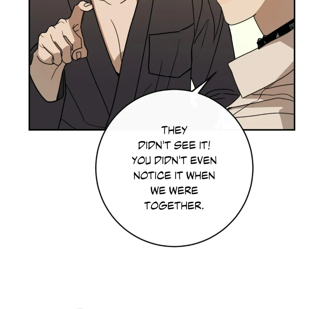 Read Fake Romance chapter 64.5 image 60 on Lezhin